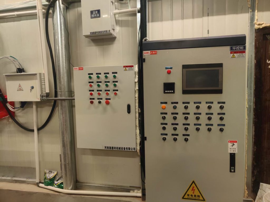 Automatic control systemymako