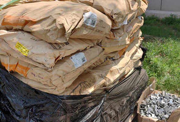 General-Consumable-Parts01