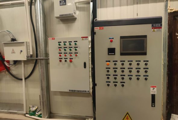Total Control Distribution Cabinet - Chicken Farming Equipment - ymako